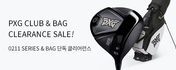 PXG. BRAND CLEARANCE SALE!