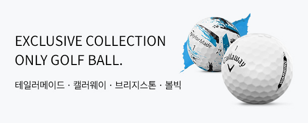 EXCLUSIVE COLLECTION▶GOLF BALL