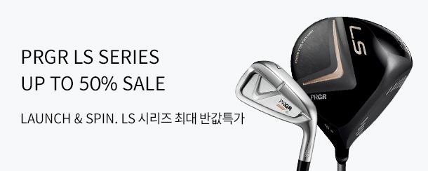 PRGR LS SERIES UP TO 50% SALE!