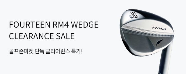 골프존마켓 단독 클리어런스 특가! ALL NEW RM4 WEDGE